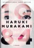 1q84.gif