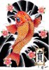 Tattoo_Art___Koi_fish_2_by_JCBernhard.jpg