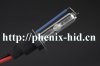 China_HID_xenon_single_bulb_H1_H3_H4_H7_H11_9004_9005_9006_9007201182910331110.jpg