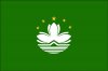 macau-flag-b.jpg