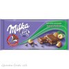 milka-hazelnut[1].jpg