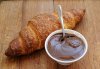 #croissant #breakfast #pastry #nutella #chocolate #sweet.jpg