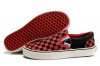 Vans Classic Solid Colors Slip-On Shoes.jpg