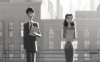 Paperman_still_1_2467219b.jpg