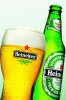 heineken-iphone-wallpapers.jpg