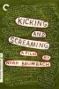 Kicking and Screaming 1995 movie poster.jpg