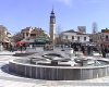 Prilep-centarot.jpg