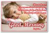 Hey-wake-up-good-morning-graphic-for-orkut.jpg