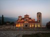 Sveti-Kliment-i-Pantelejmon-Ohrid-macedonia-5328549-500-375.jpg