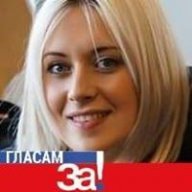 Vujna